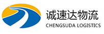 宁波到太白县物流公司